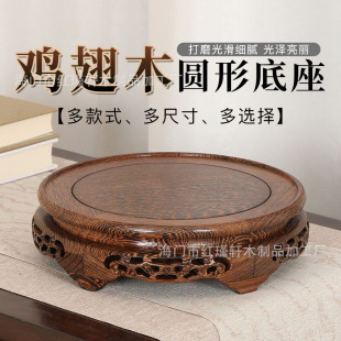 ��ľ�A�ε�����ƿ�[����ʯ��ط���ˇƷ�辰�Ƹ��~�׼tľ�|�м�