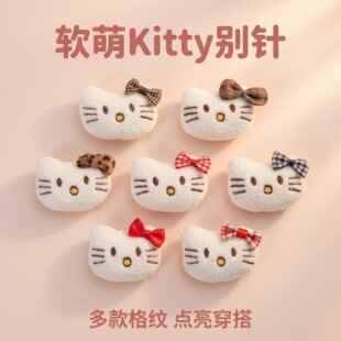 ��ͨkt؈������������ͯЬñ���b�o�Ͽɐ��ֹ�DIY؈���Ʒ���