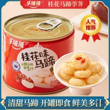 ¡¡R^ˮ^rˮRȥƤݩjʳˮ