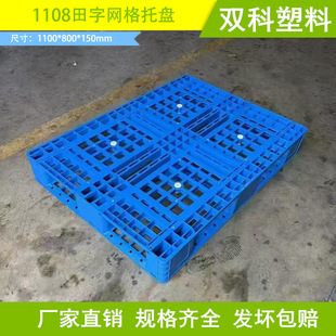 800*600*150���������бP ���ϗ�����S���Ͽ���������С�ߴ��бP