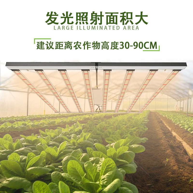 650Wȫ���׿ɵ���LEDֲ������������ֲ�ƻ��ܶ�������ר��ֲ���