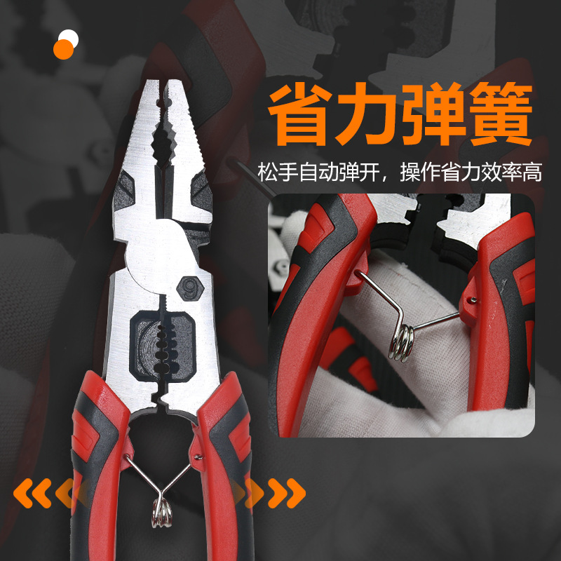 Alicates de alambre pelado de grado industrial Alicates multifunción de 9 pulgadas Alicates de banco Alicates de punta de aguja Alicates de corte oblicuo para electricistas