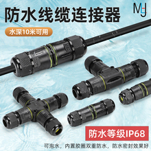 ������|늾����ٽӾ��־���ͨһ�Mһ��������־���ˮ�B��������