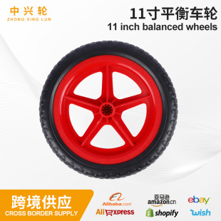 11��ƽ��܇݆ͯ܇ƽ��܇�f��݆EVA�l������܇����p��݆�p�S��݆