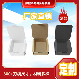 �S��������һ�϶����������b�� �\ɫ��ţƤ���ߙn��ӡ�w�C�ж���