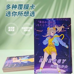 沈没インク真珠光沢フィルムベビーブレスポストカードカスタマイズされた自己印刷両面ラミネート写真印刷手描きのウェディングカード