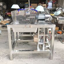 切片机单头锯机750W大功率玉石切料机原石切割机单头水切机开片机