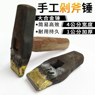 �Ͻ��߅����ֹ��N�Ӵ�ʯ�^��ʯ����߅�����Ȼ��縫����ʯ�Y��