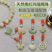 ����Ȼ������С�����ִ����diy�������������ʯ�Ʒ����