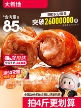 ɽʯc̨LζṷƤںcc՚ըʳ