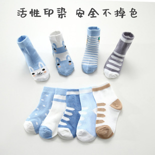 ���R�d�����ﶬ���w��ͨ��ͯ�m����Сͯ�����m�W�۴��m���p�b��ͯ