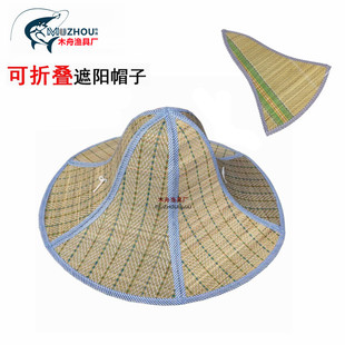 Fishing Gear Splicing Foldableable Straw Hat for Men and Women Summer Sun Hat Farmer Hat Outdoor Leisure Mountaineering Hat Fishing Hat