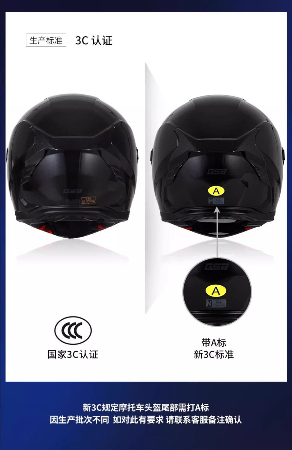 Gsb 361 Electric Vehicle Helmet Men's Full-Coverage Motorcycle Personalized Racing Helmet All-Season Universal Cool Matte Black