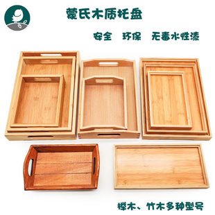 ���Ͻ̾�ľ�|�ֱ��бP ��̨�����ճ������ռ{�P��ľ��ľ�бP