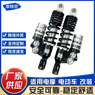 �羳�C܇������ǰ��ͨ���A�d���{�Ӵ֏��ɸ��b���늄�܇�p����