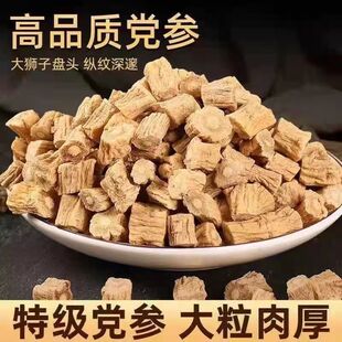 ��Ʒ�h������ș�ĸ�؛���l��ˮ�ݲ��Ҝ������η�·�y�����b