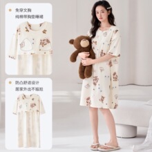 ���ގ����؉|˯ȹ�ļ�����˯ȹŮ��ֱ���W�tȹ�����һ�����l���]