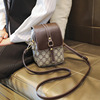 Small one-shoulder bag, shoulder bag