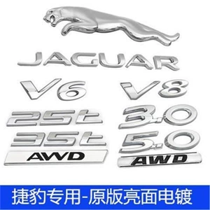 Jaguar XE XF XJL F-PACE V6 3.0 V8 5.0 arxa emblemi, mühərrik həcmi