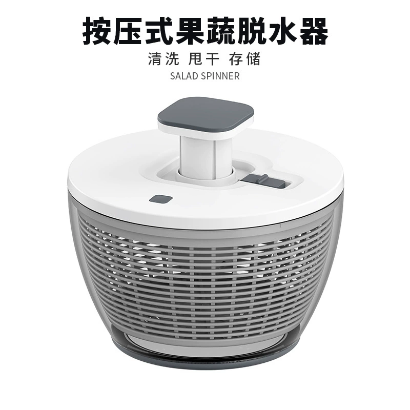 Многофункциональный нажимной дегидратор Овощной салат Фруктовый и овощной дегидратор