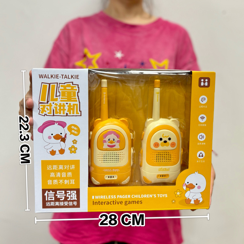 子供のおもちゃワイヤレスポケットベルペアペアトランシーバーおもちゃ屋外インタラクティブポケットベルメカニズムおもちゃ卸売|undefined