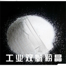 ���wȥ��Ư�׸ߝ���p��ˮ���I���w���S��ˮ�p���۸ߝ��500