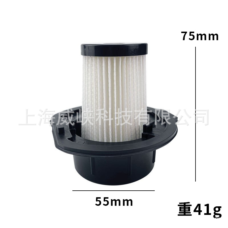 Aplicable a Karcher Kichi Kahe aspiradora filtro accesorios consumibles