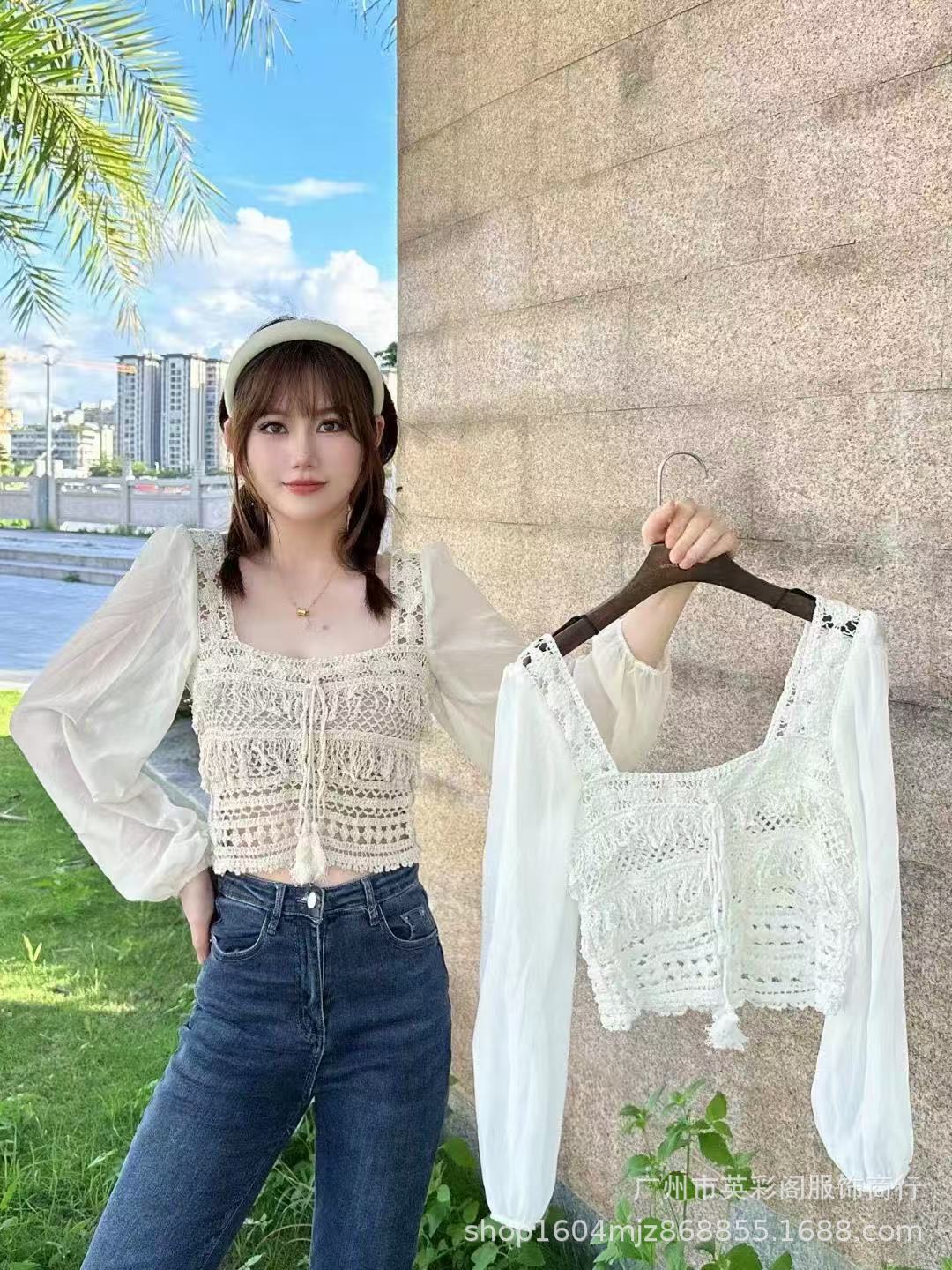 23#하얀색