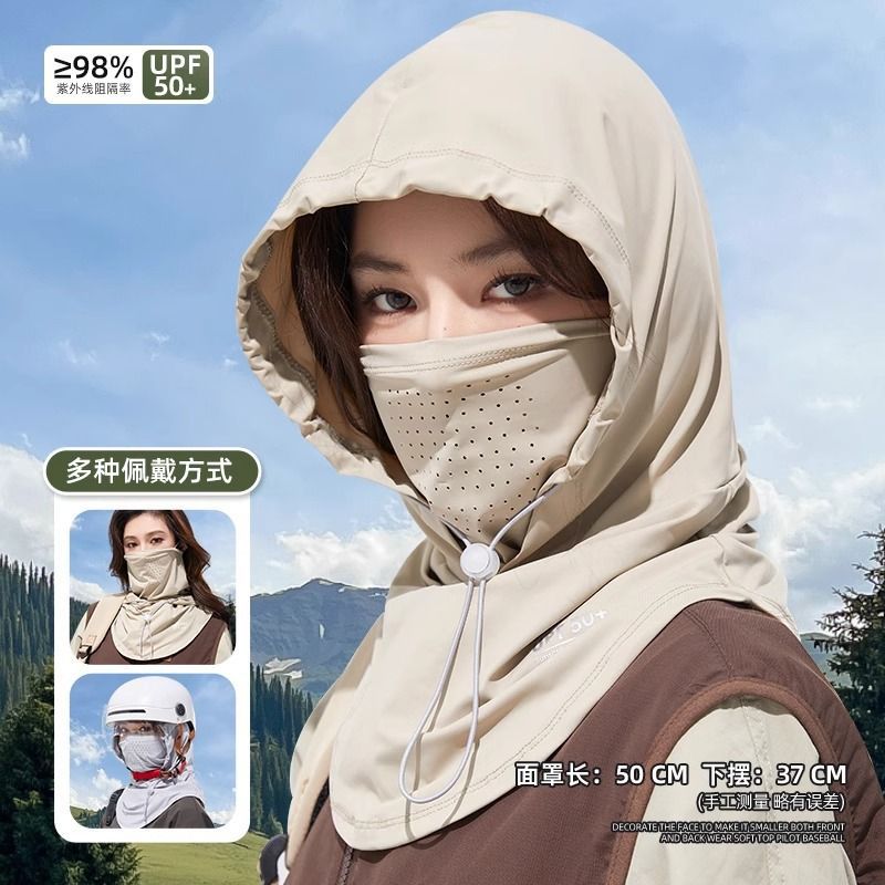 Máscara, sombrero, una pieza, protector solar de verano, sombrero, sombrero para el sol, seda de hielo para mujer, babero transpirable, toalla facial de conducción, protector para el cuello