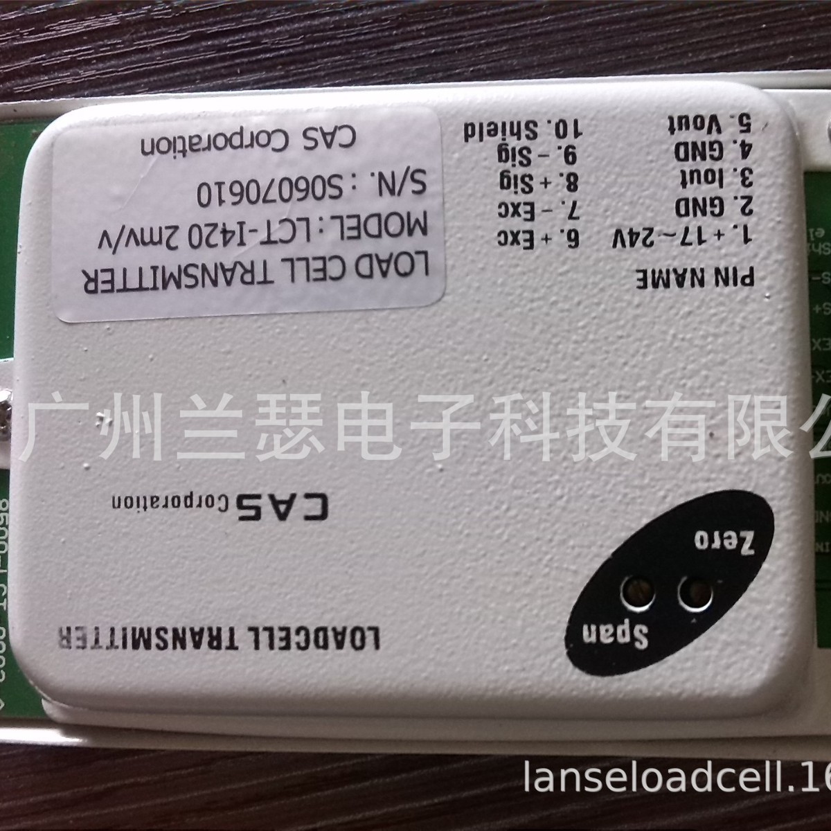 韩国CAS LCT-I420D数字变送器,,LCT-V010/LCT-I420模拟传感器