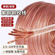 ���~�g�����~�ӵؾ����ܼӺ�ܛ�~���~��������늎���a�B�Ӿ�