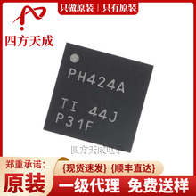 TCA6424ARGJR UQFN-32 ԭb TI/݃x  I/OUչTCA6424ARGJR