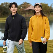 春秋薄款冲锋衣立领夹克户外防风轻防水工装定制logo露营钓鱼外套