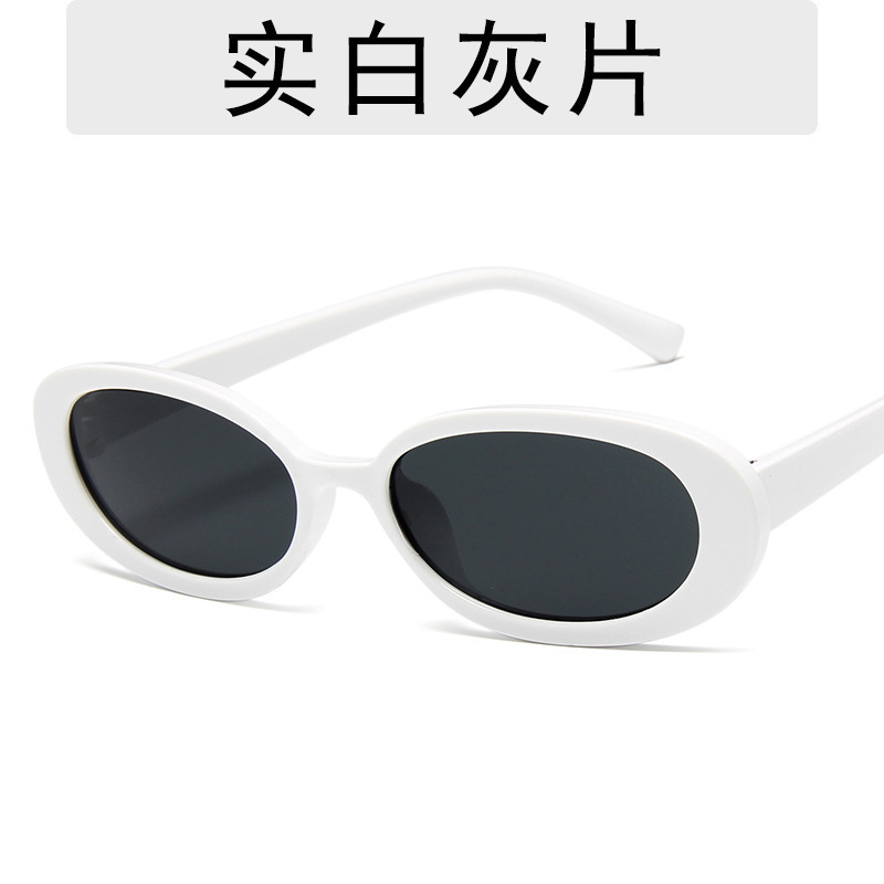 단단한 흰색과 회색 시트