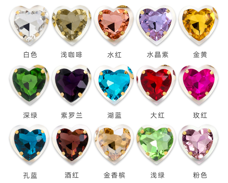 Factory wholesale of heart-shaped hand-sewn gold bottom claw diamonds, DIY wedding dress accessories, hand-sewn diamonds with holes, glass diamonds detail image 16