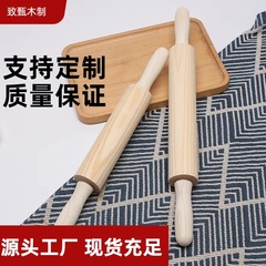 家庭用木製ローラーめん棒実木ローラーめん棒焙煎ツール「ギョーザ皮神器小麦粉ツール」