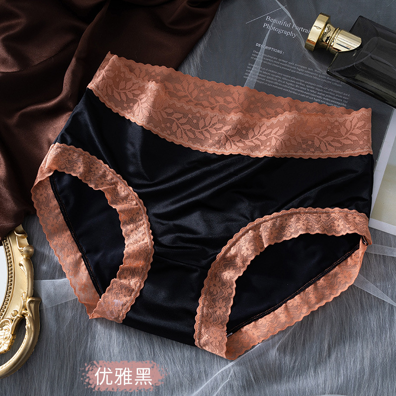 Encaje sexy Ropa interior de cintura media de las mujeres Cómodo Algodón puro agradable a la piel entrepierna antibacteriana transpirable Seda de hielo ligero más calzoncillos de tamaño