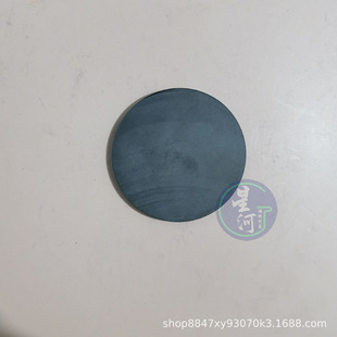 �����M�Øӡ����S�F؛D45*2.5�A���F���w�����p��ź�ɫ���F