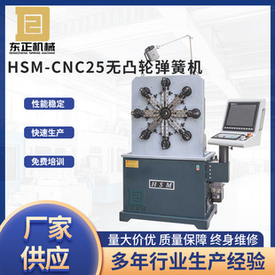 �o͹݆���əC ���؏��əC ��X���əC �⾀�ۏ����͙C