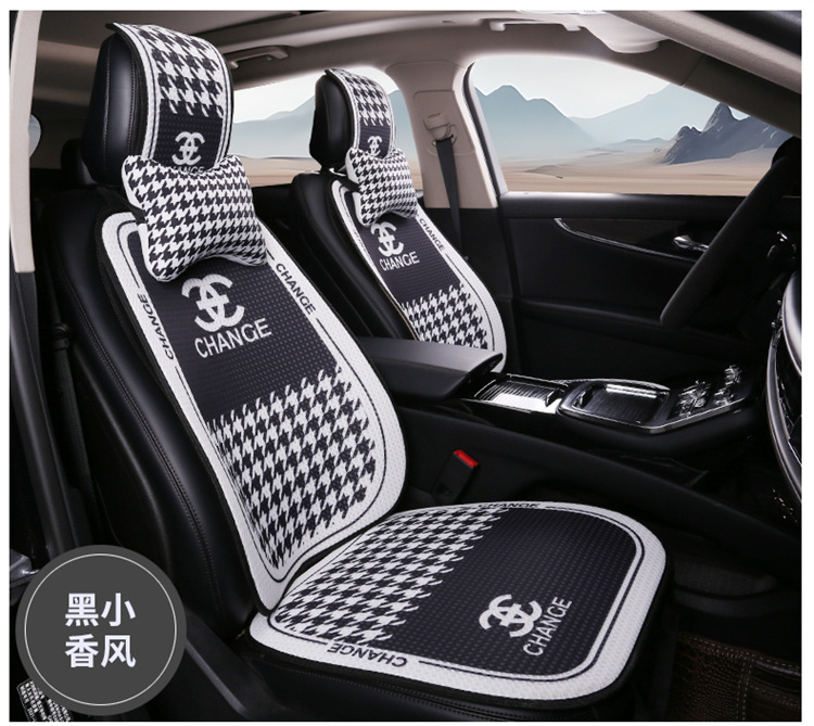 New Car Seat Cushion, Universal for All Seasons, Linen Seat Cushion, Half-Wrapped Waist-Cushion, Summer Cooling Pad, Non-Slip Breathable Seat Cushion Cover