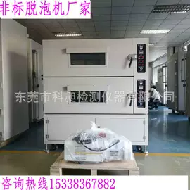 工业烤箱;工业电炉;箱式干燥设备