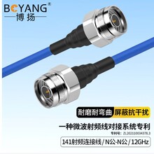 ���P���l�B�Ӿ�N��-N������ ��y�p�����ط����͸ߜ�BY-B3-N-JJ-6