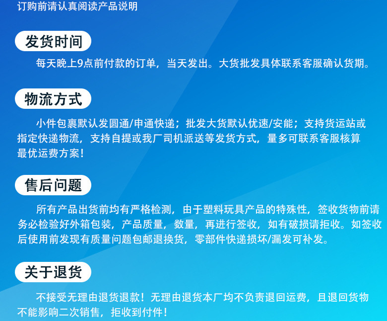 微信图片_20250930124346