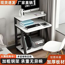 ���Æ��˕��������Ƅ�̨ʽ��X��С���������p�Ӻ��׬F�����s����