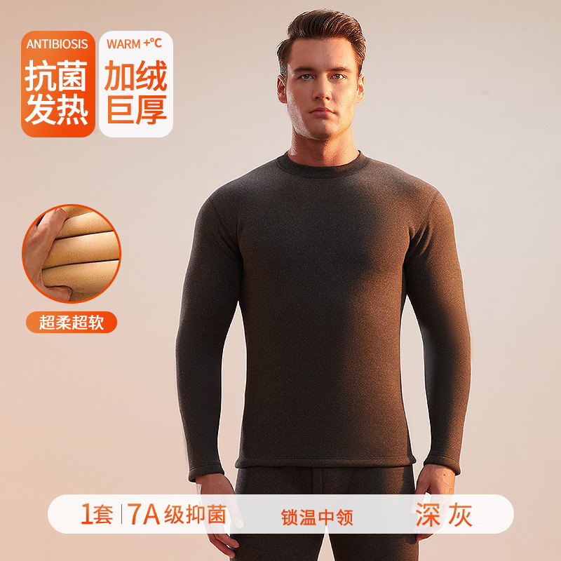 China Leader: Deep gray
