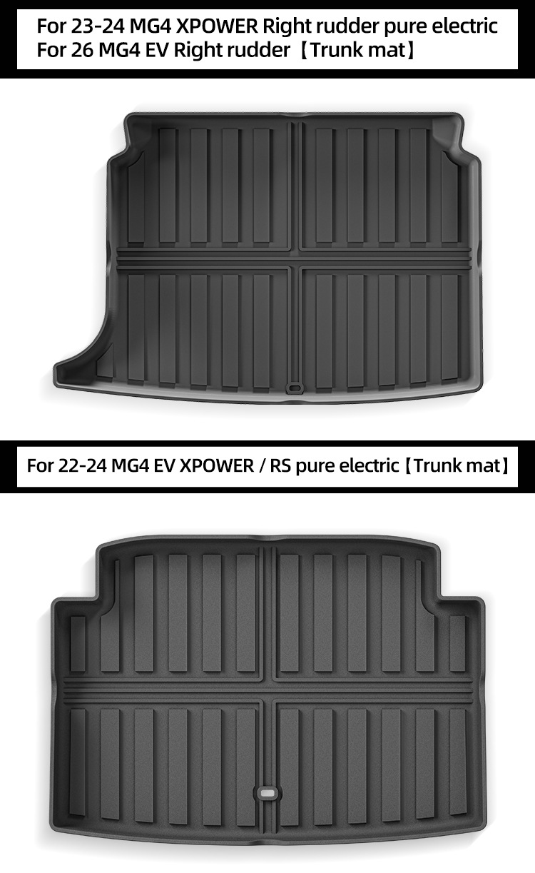 Suitable for 23-24 Mg Mg4/Mg4 Rs/Xpower Car Special Floor Mats Tpe Trunk Mats