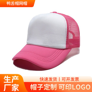 �V��ñ�� ��logo��������ñӡ����ꖾWñ־���С�tñ�S�����l