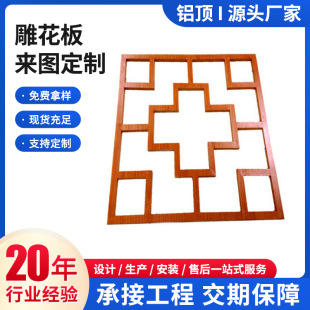 ����ʽľ�y�X�Ͻ𴰻���ŵ񻨰嶨���⠝�b��OӋ���aһվʽ���S