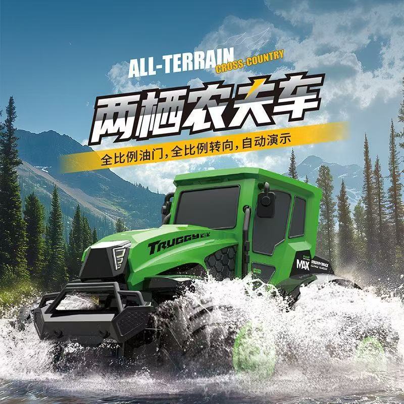 Full-scale Water-land Remote Control Farmer's Vehicle Children's...