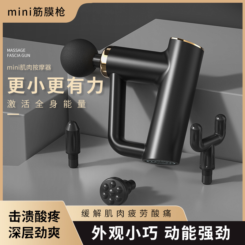 Mini máscara de cuello transfronteriza pistola masajeador muscular relajante vibración mini masaje pistola de masaje pistola fascial image 4